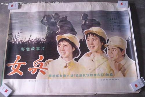 哪里可以制作太平洋研究生院文凭